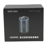 خوشبوکننده هوشمند خودرو | دستگاه بخور با پروژکتور ستاره‌ای و باتری 300mAh - تصویر 2